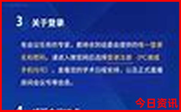 北京休闲游玩好去处