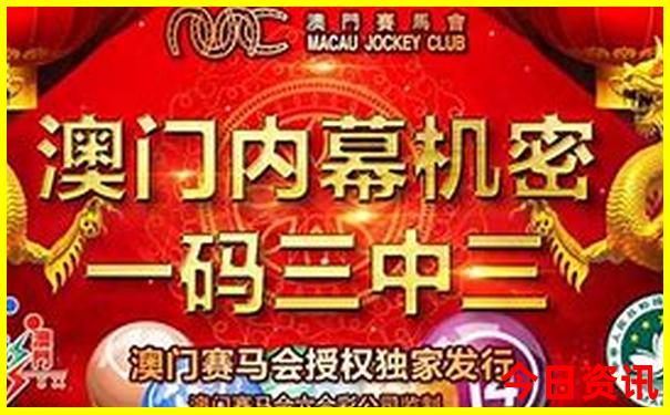 成都周边游玩攻略景点大全