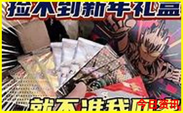 张家界旅游团报名5日游价格