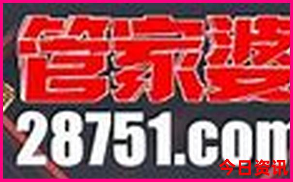 长春旅游公司排名前十名有哪些